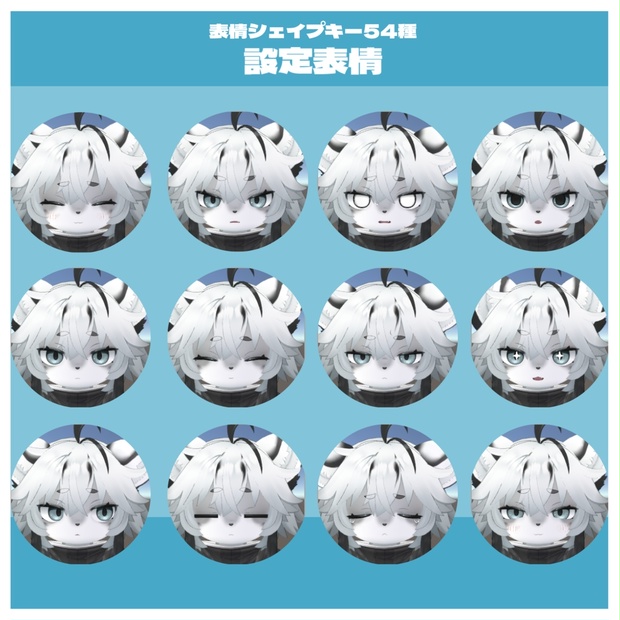 haishima image 6