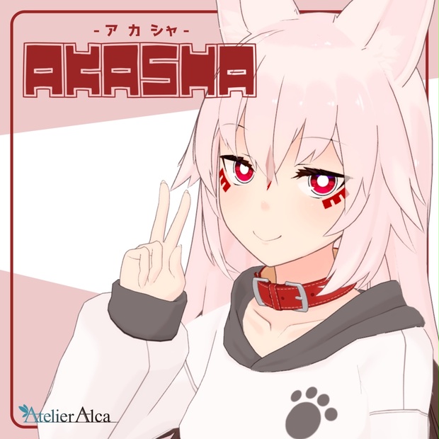 AKASHA image 1