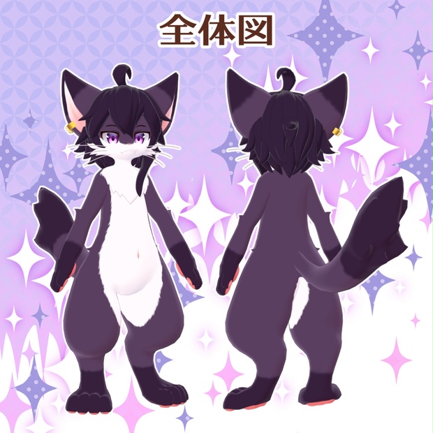 Lila image 2