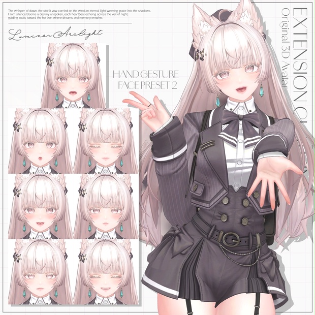 LUMINA image 12