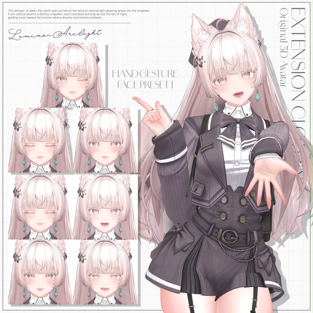 LUMINA image 11