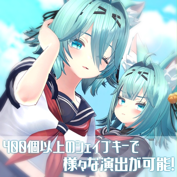 Rindo image 4