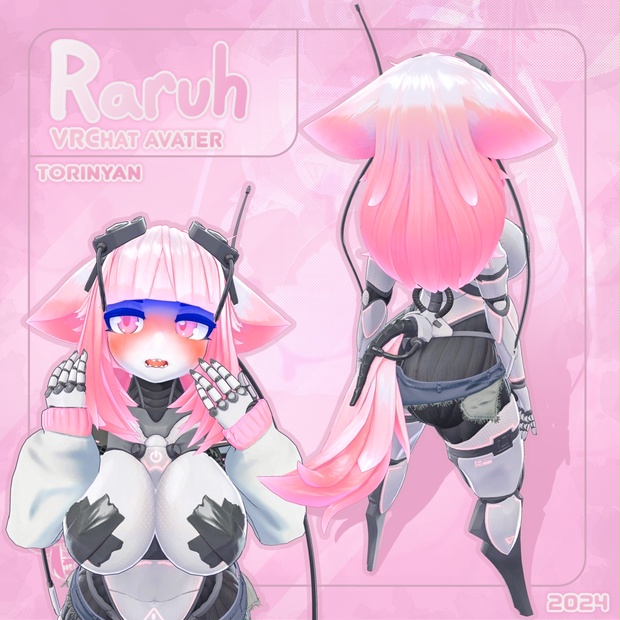 RaRuh image 7