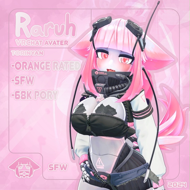 RaRuh image 4