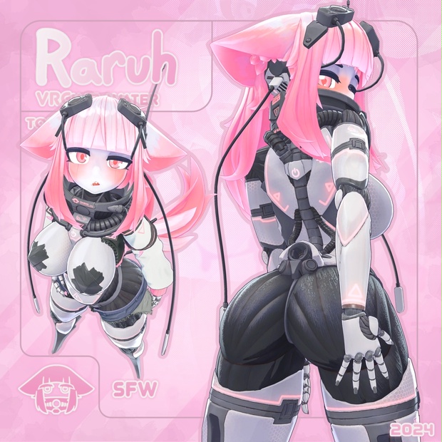 RaRuh image 5