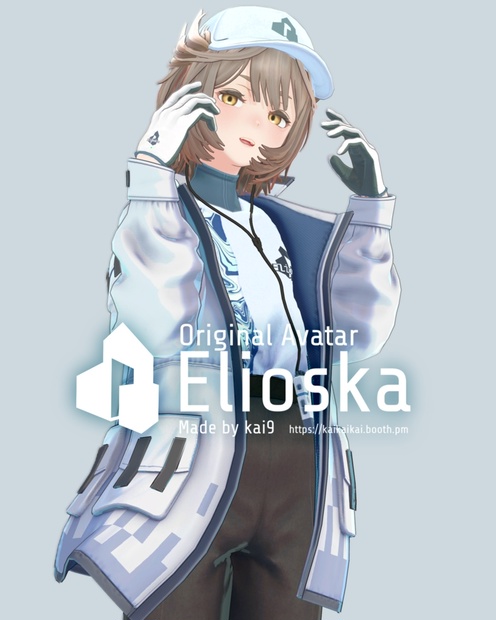 Elioska image 11