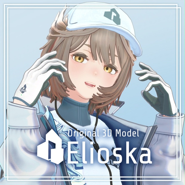 Elioska image 1