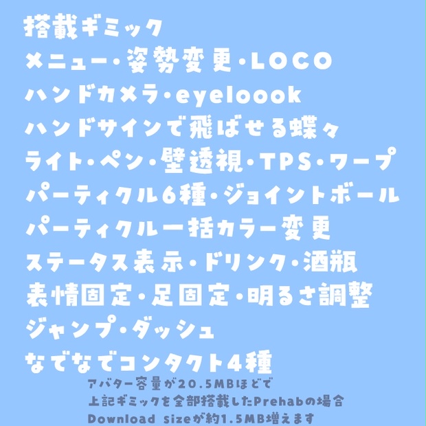 Mizuki image 7