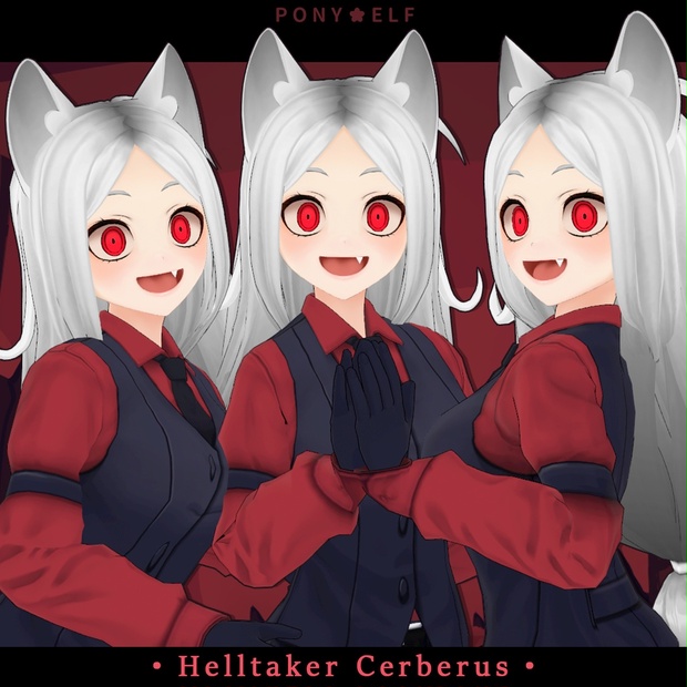 Cerberus image 2