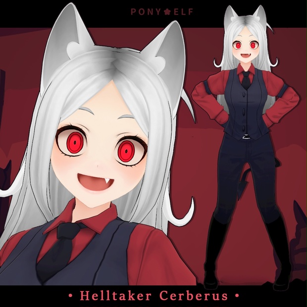 Cerberus image 1