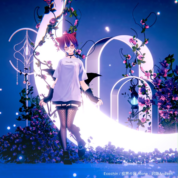 Shinra image 3