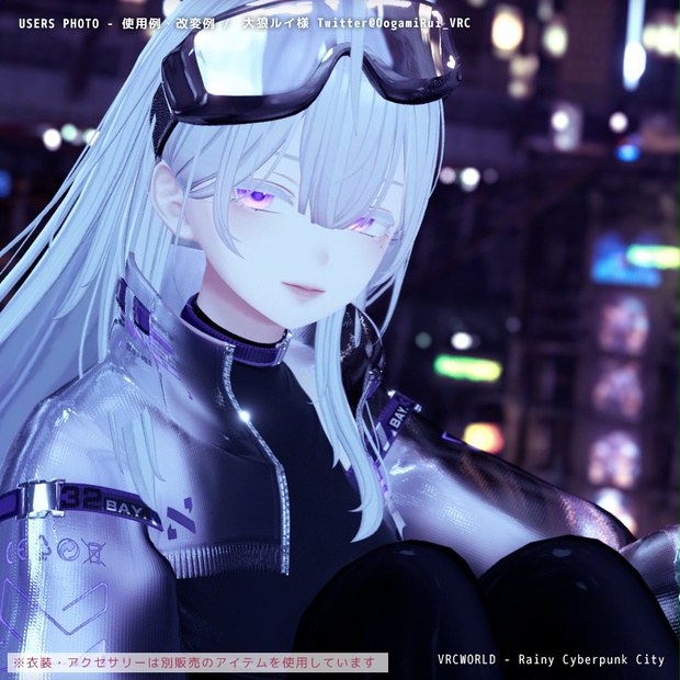 Shinra image 7