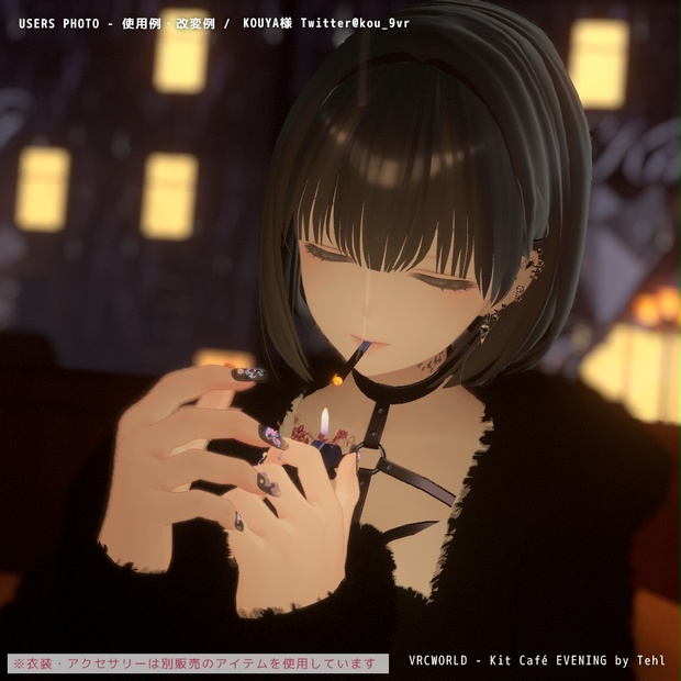 Shinra image 11