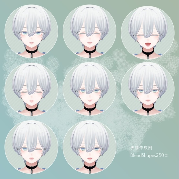 Shinra image 4