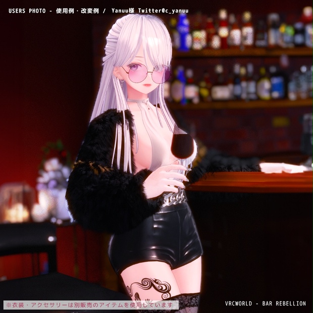 Shinra image 10