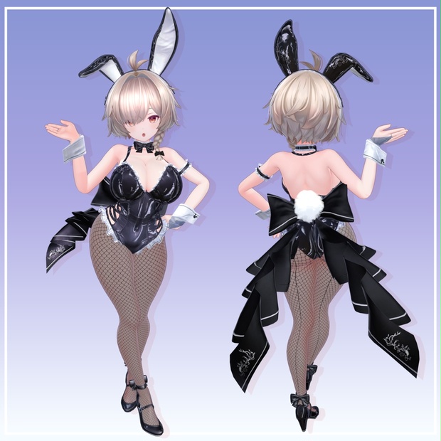NIBAN image 7