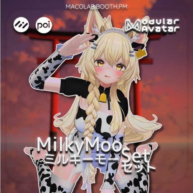 MilkyMoo by MACØ.LAB on BOOTHPLORER