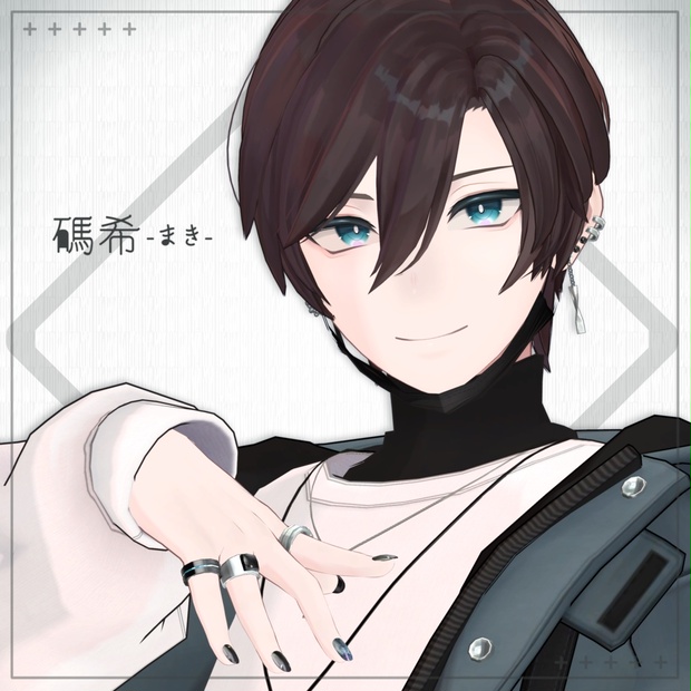 Maki image 1