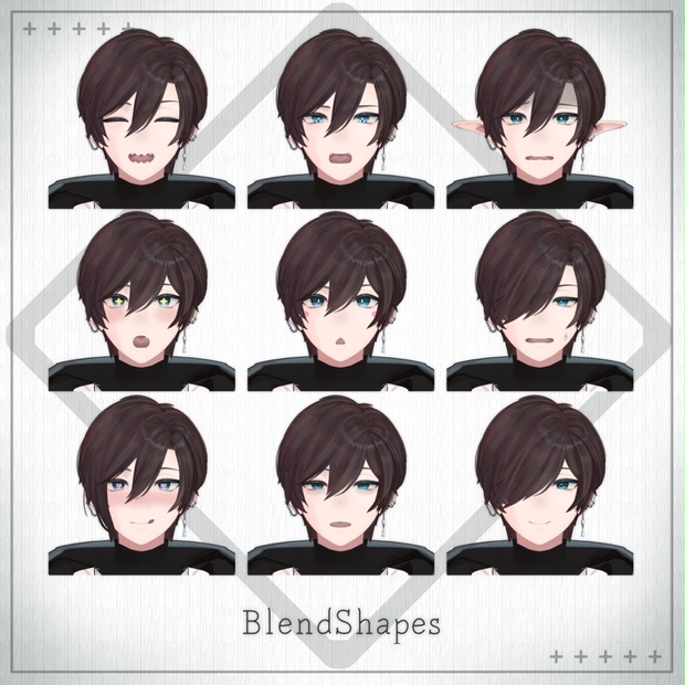 Maki image 6