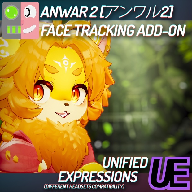 ANWAR 2 by Echo_DNG on BOOTHPLORER