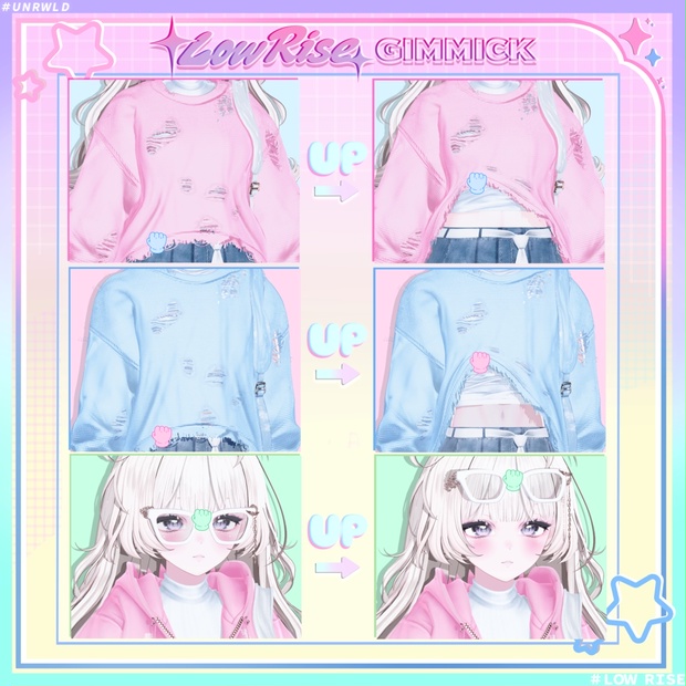 32 Avatar Low Rise by UNRWLD on BOOTHPLORER