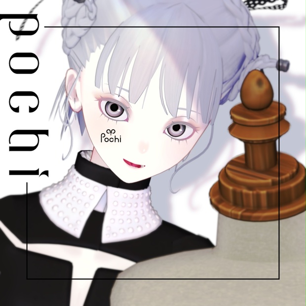 Pochi image 1