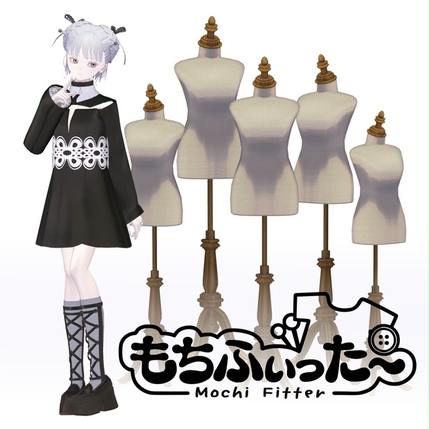Pochi image 2