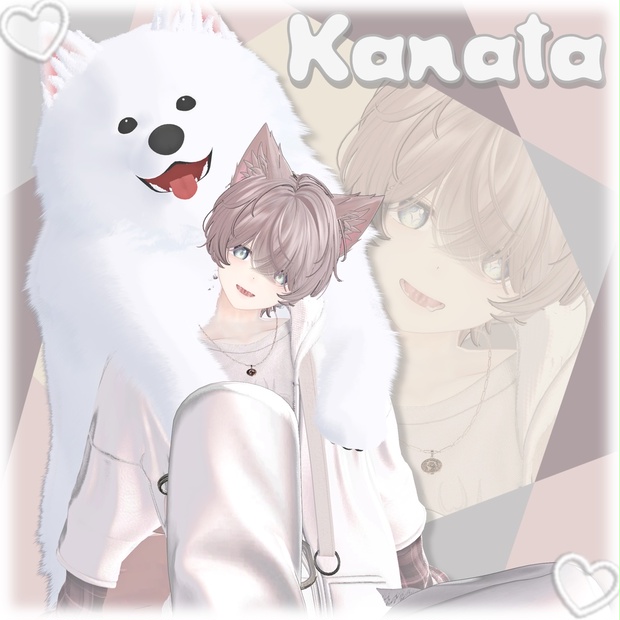 Kanata image 21