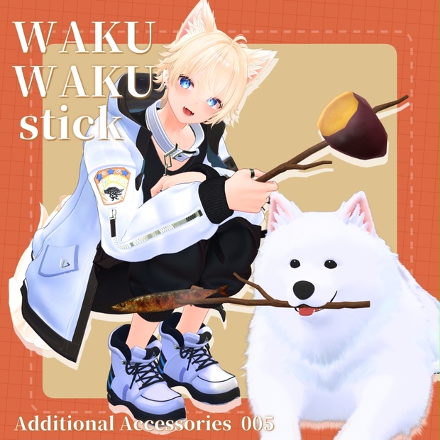 Kanata image 64