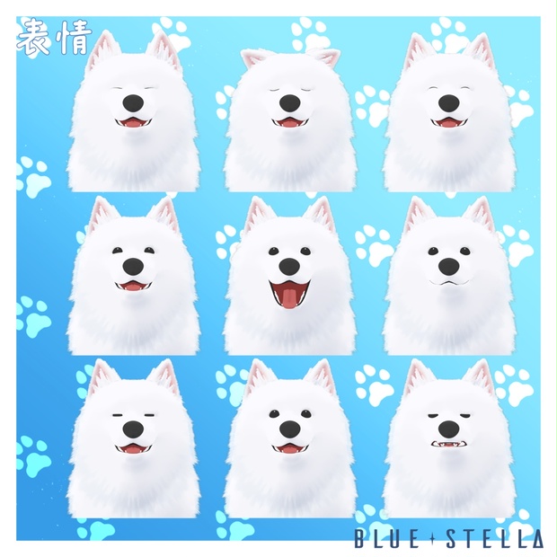 Kanata image 12