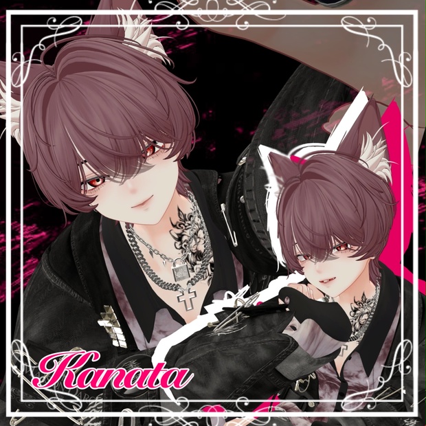 Kanata image 33