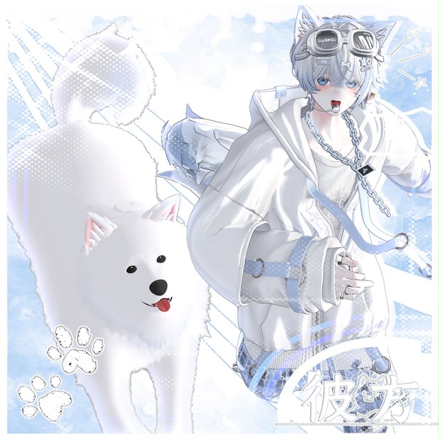 Kanata image 23