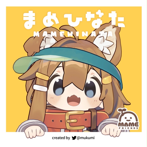Mamehinata image 1