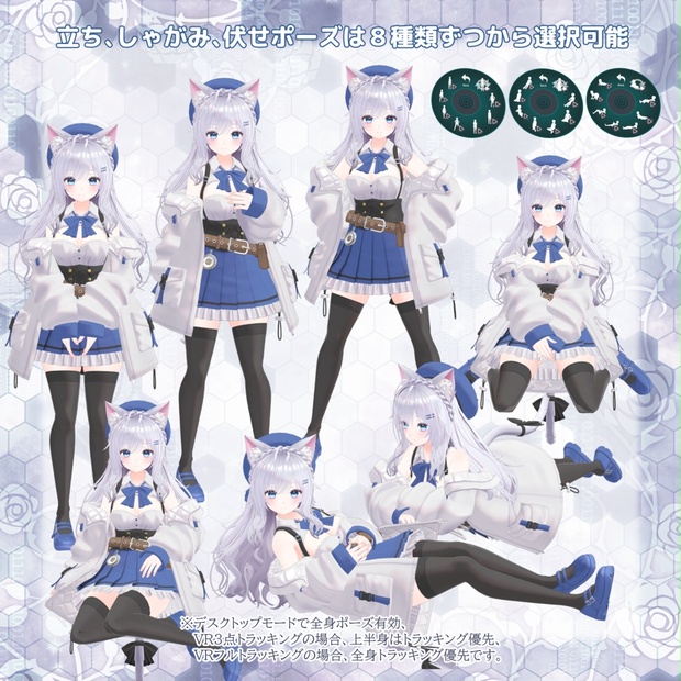Nozomi image 4