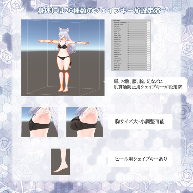 Nozomi image 9