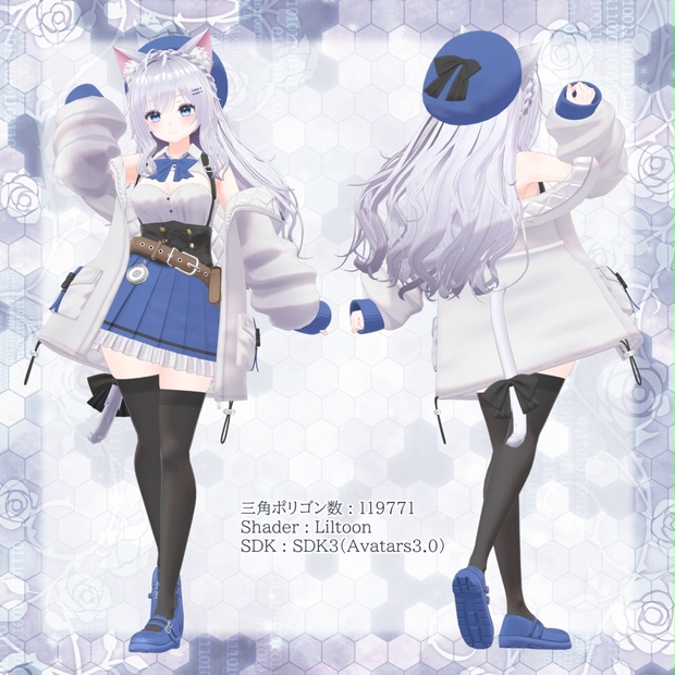 Nozomi image 2
