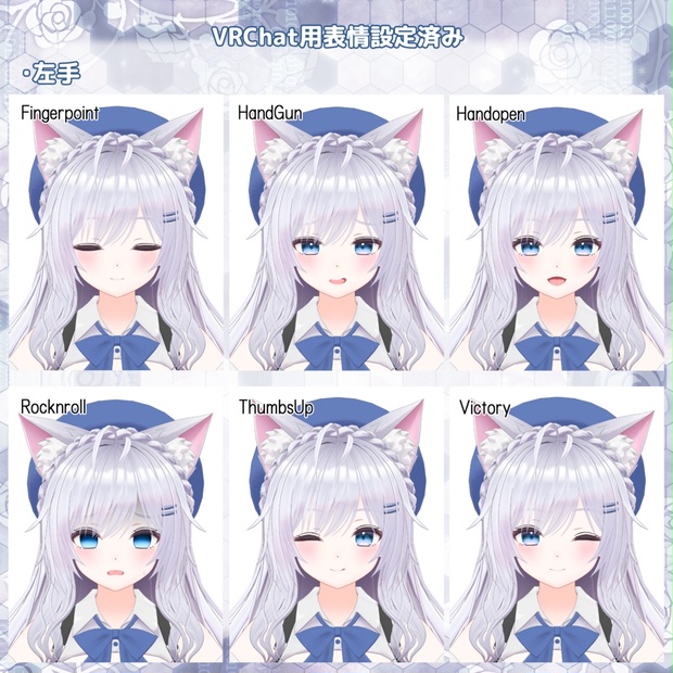 Nozomi image 7