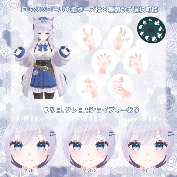Nozomi image 6