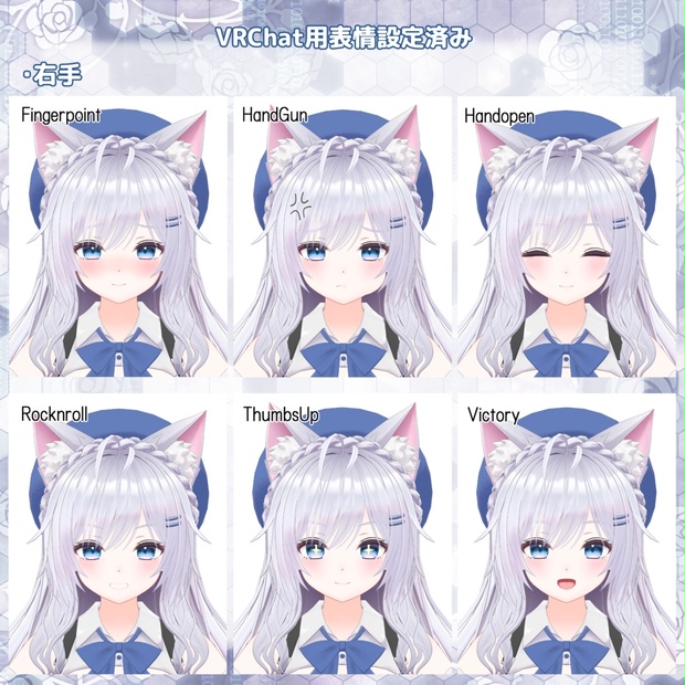 Nozomi image 8