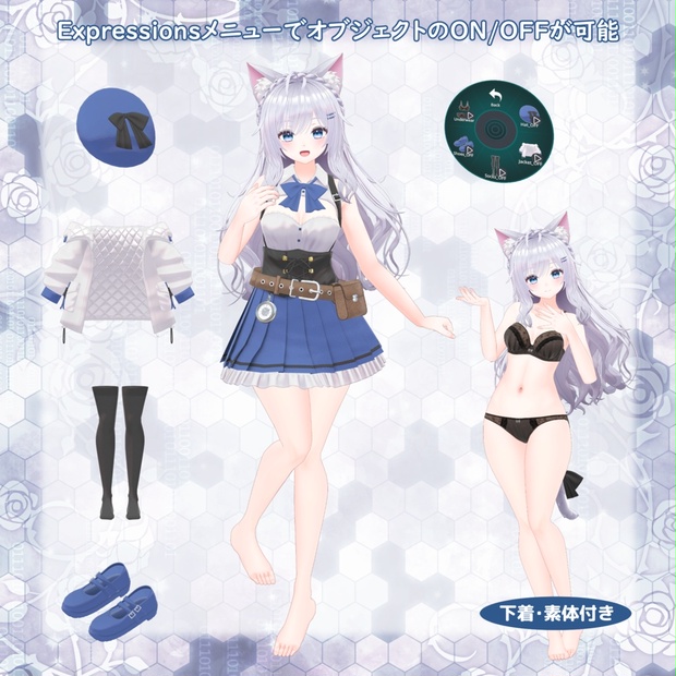 Nozomi image 3