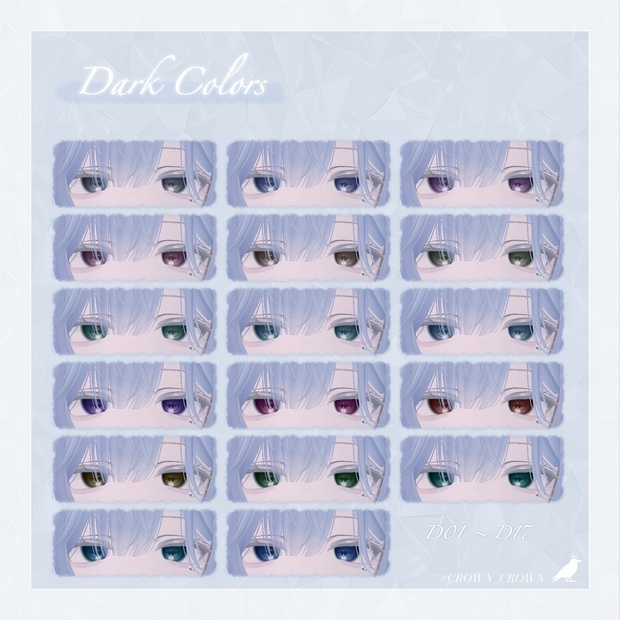 Holy Angel Eyes by CROWN CROWN on BOOTHPLORER