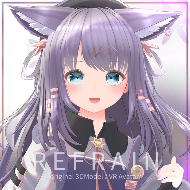 Refrain image 1
