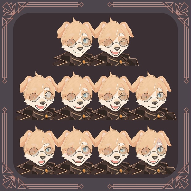 Procyo image 3
