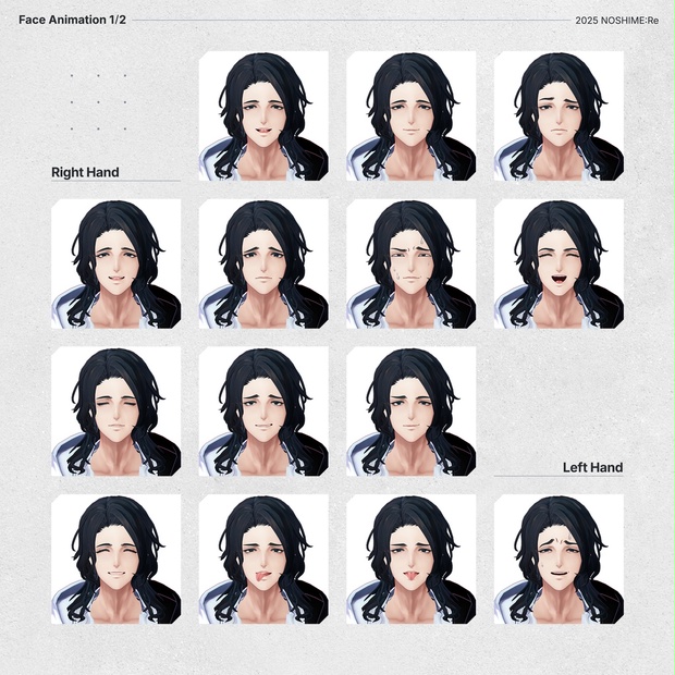 Noshime:Re image 9