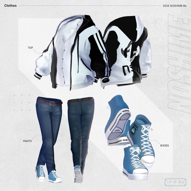 Noshime:Re image 5