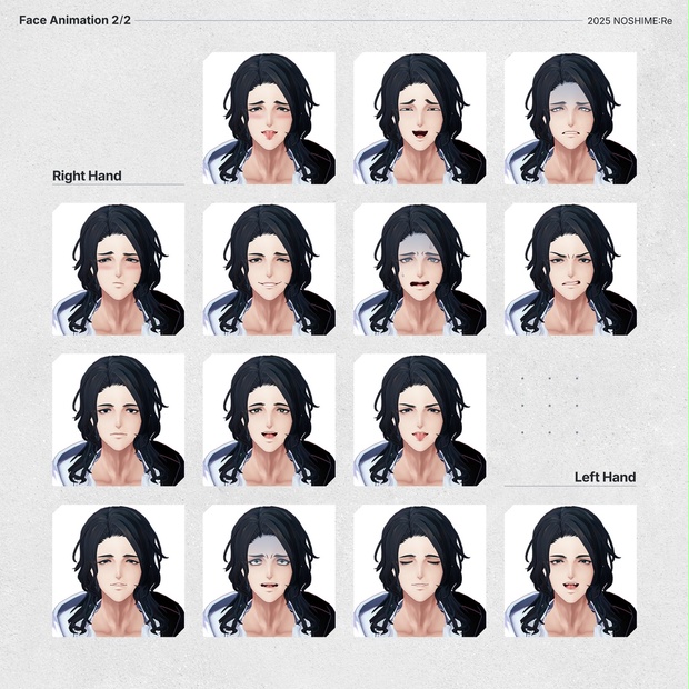 Noshime:Re image 10