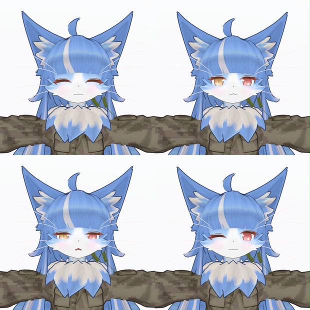 Omaneko image 2
