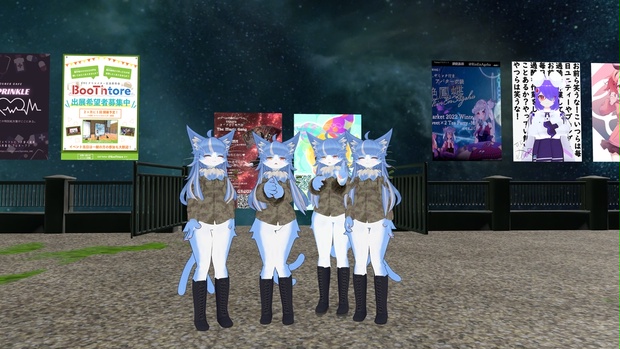 Omaneko image 4