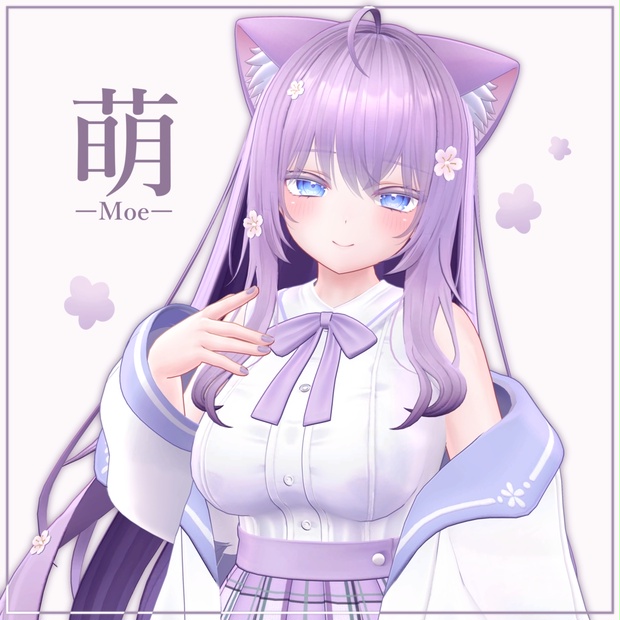 Moe image 1