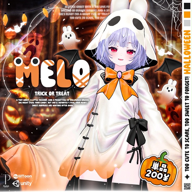 🔥200JPY Event Sale ~10/31🔥【♡Melo♡】 【20 avatars】 by ParfaIt on BOOTHPLORER